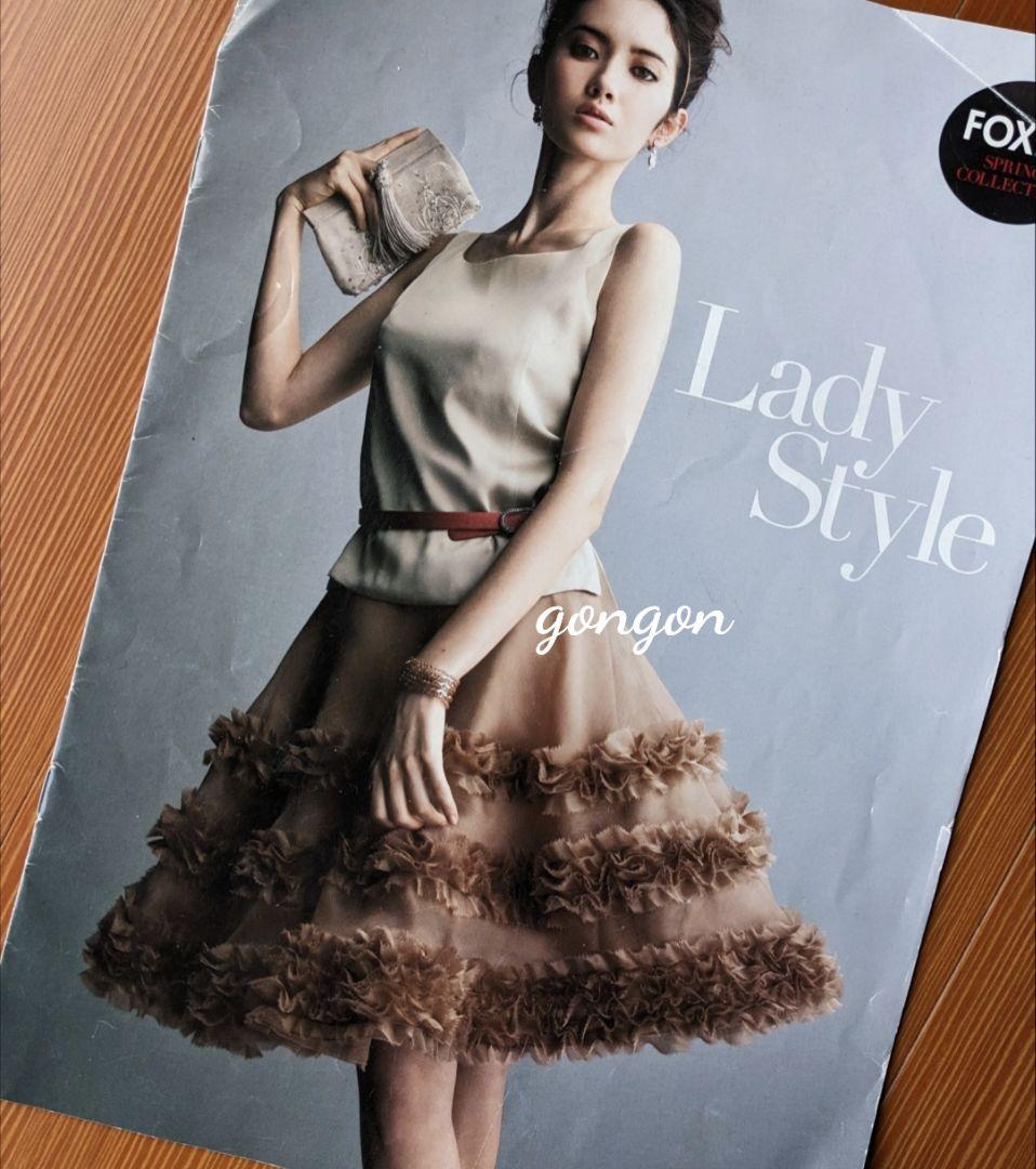 即完売☆美品♡ FOXEY 16万 イヴニング スカート 40 ウール フリル