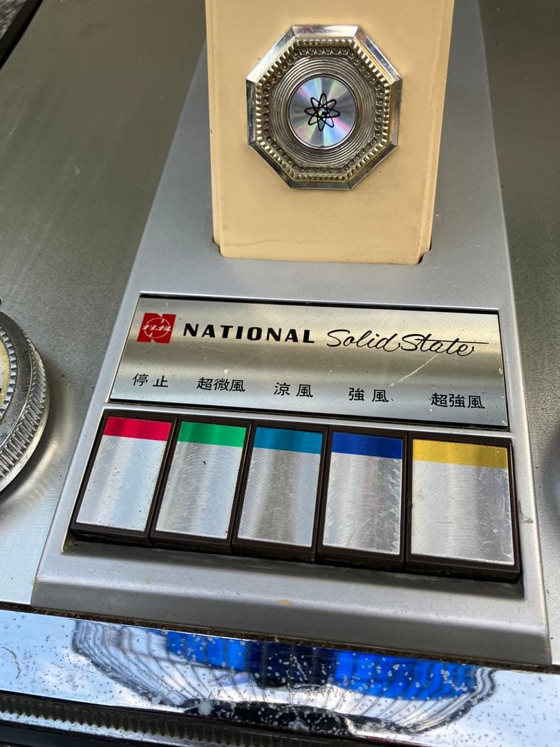 JPMALL LLCナショナル F-30MB 昭和 レトロ 扇風機