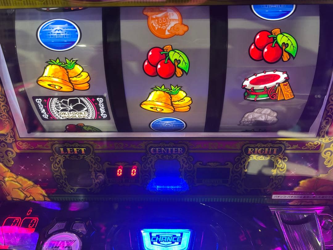 【★ランブル★❗️】パチスロ実機【沖ドキGOLD】不要機