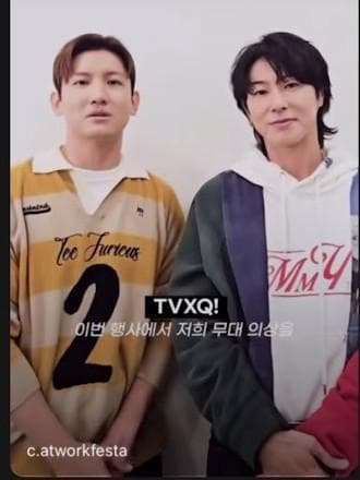 値下げ定価７万　東方神起　ユノ　ユンホ　MIHARA YASUHIRO　パーカー