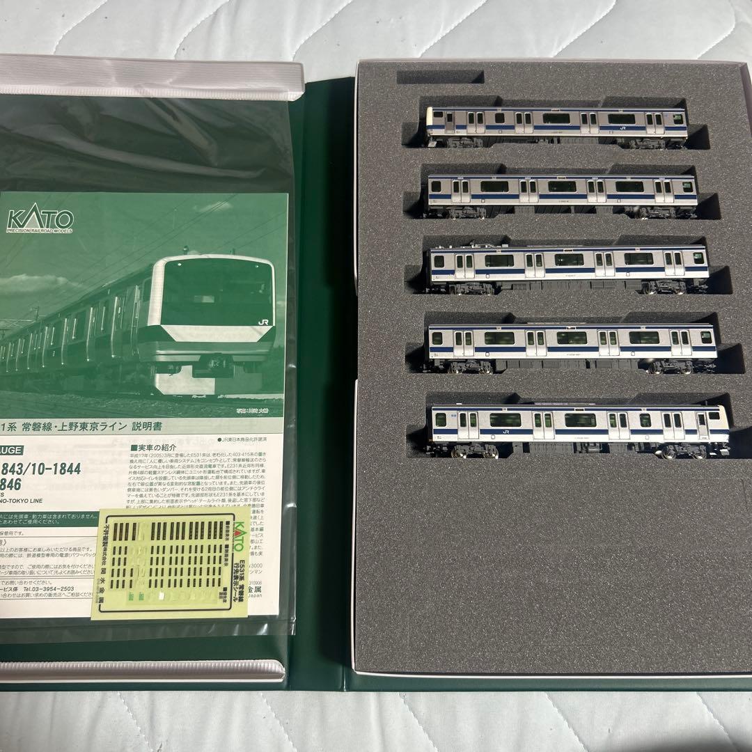 新春特価！バラ売り不可！Nゲージ常磐線上野東京ラインまとめ売り！