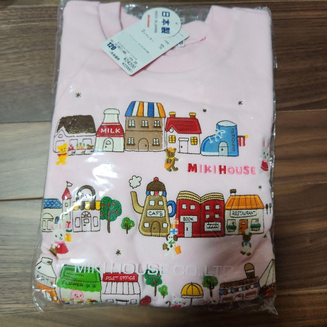 Miki House ピンク トレーナー 120