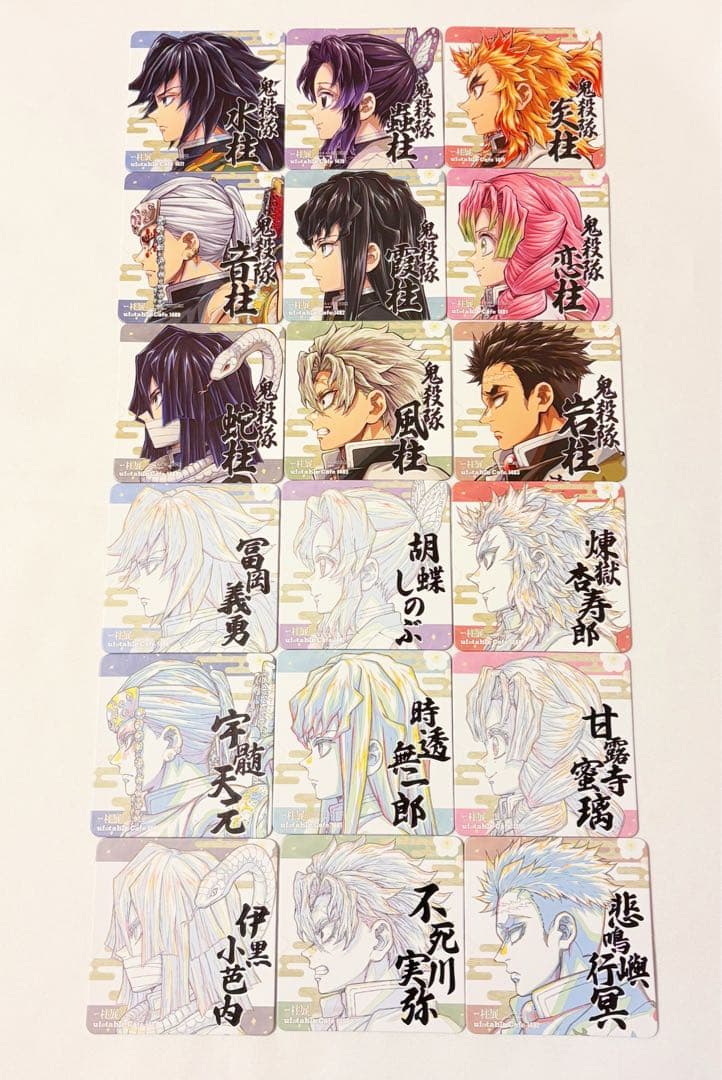 【鬼滅の刃】柱展 ufotable コースター コンプリートセット