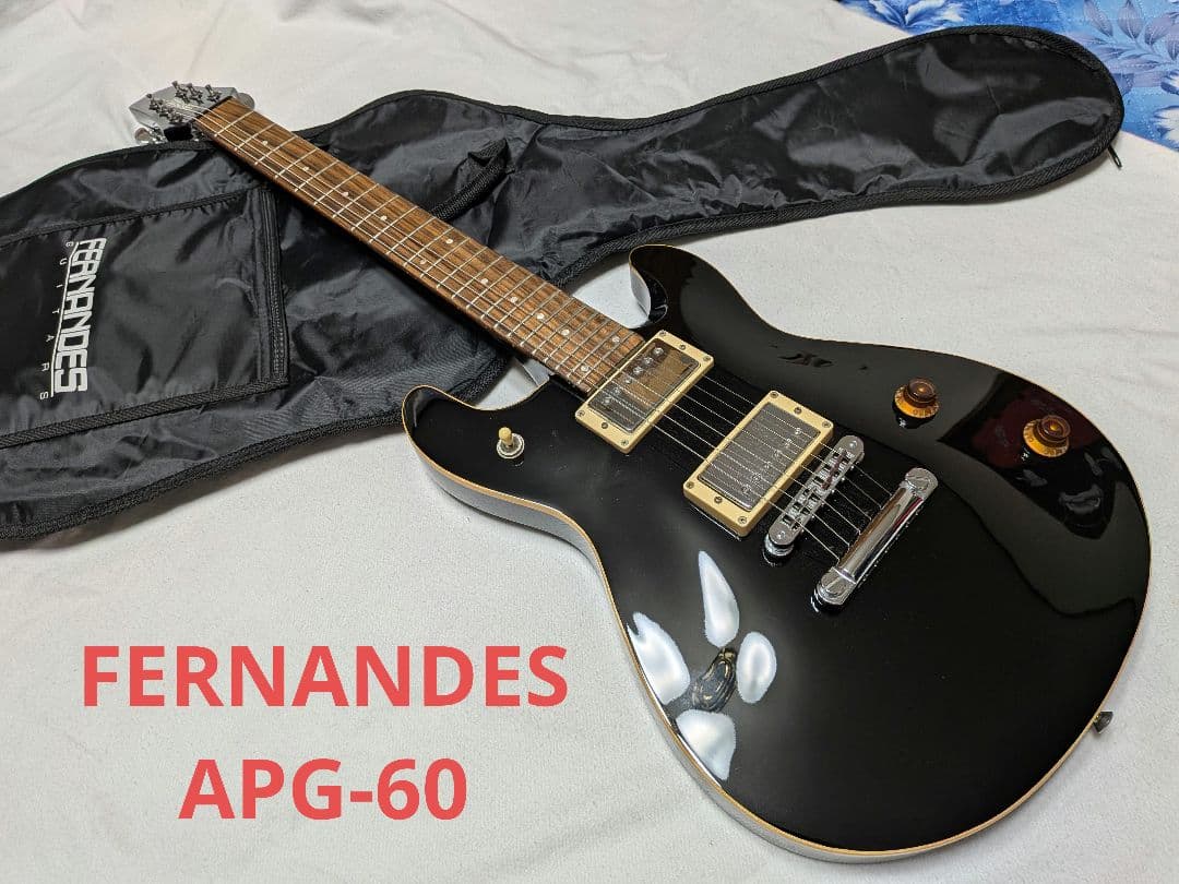 FERNANDES APG-60 美品
