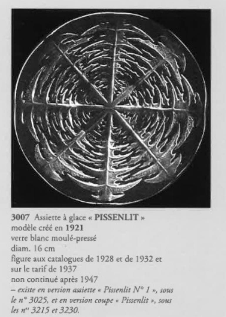 ルネ・ラリック PISSENLIT ピサンリ タンポポ プレート 1921年