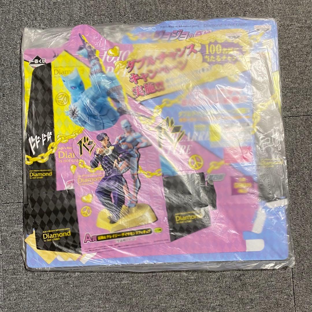 ジョジョ　一番くじ　第四部　ダイヤモンドは砕けない　キラークイーン　フィギュア