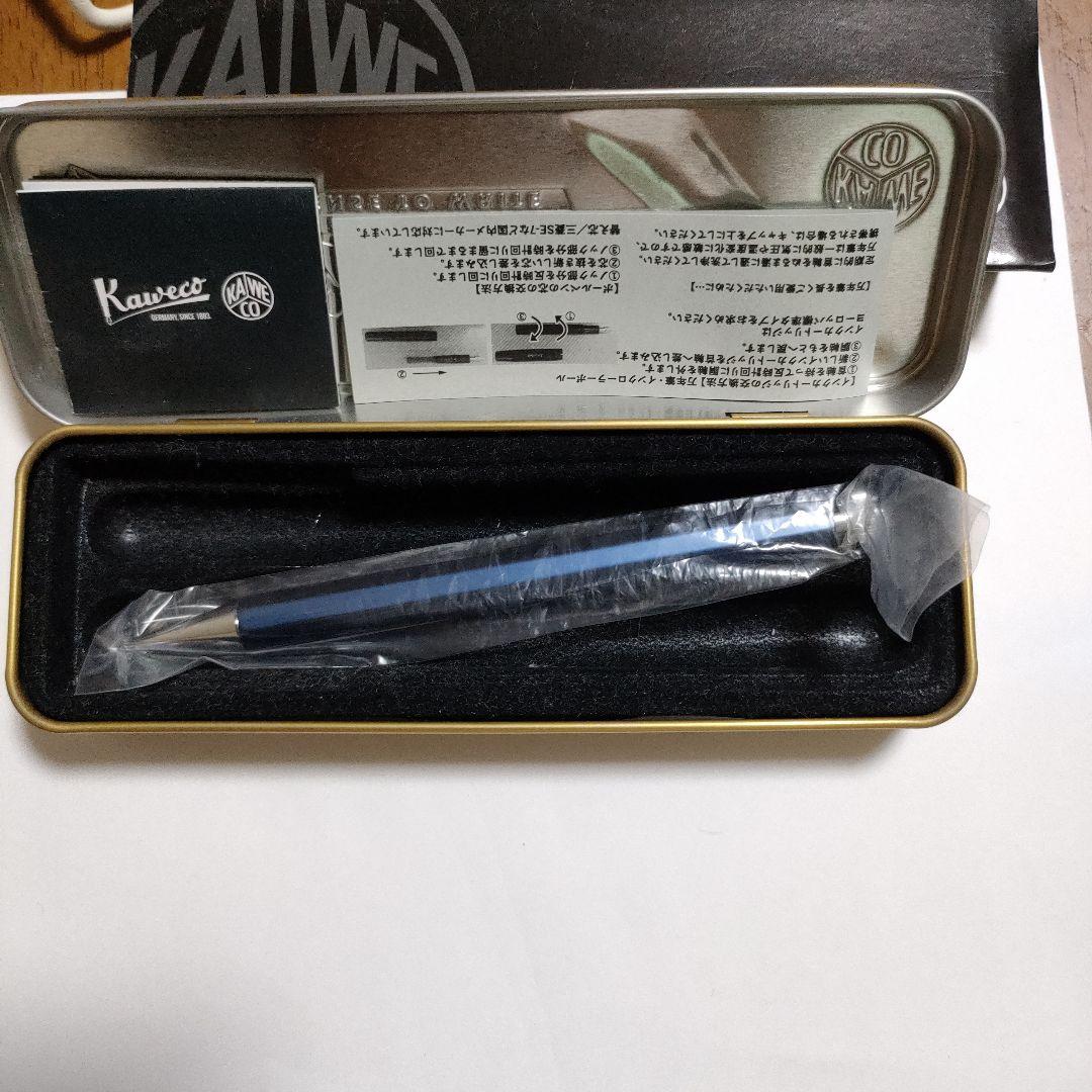 Kaweco Special 0.7 ブルーエディション
