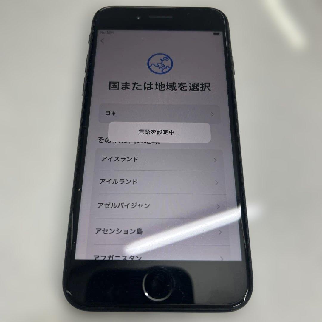 iPhone SE 第三世代　バッテリー100%
