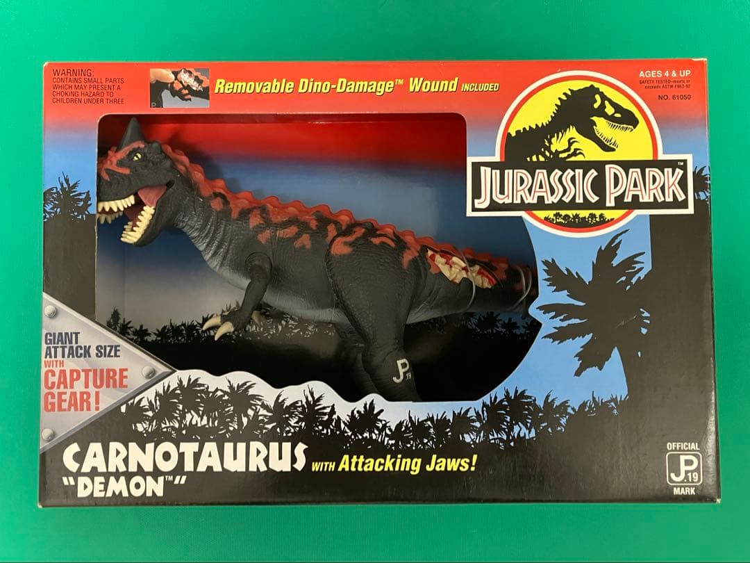 ジュラシックパーク ケナー カルノタウルス フィギュア JP19 希少品 恐竜