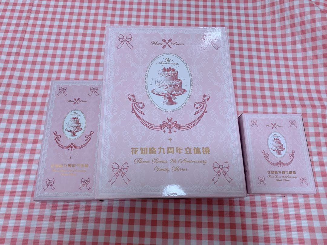 【残りわずか】フラワーノーズ　9周年アクセサリーコレクション　3点セット　新作