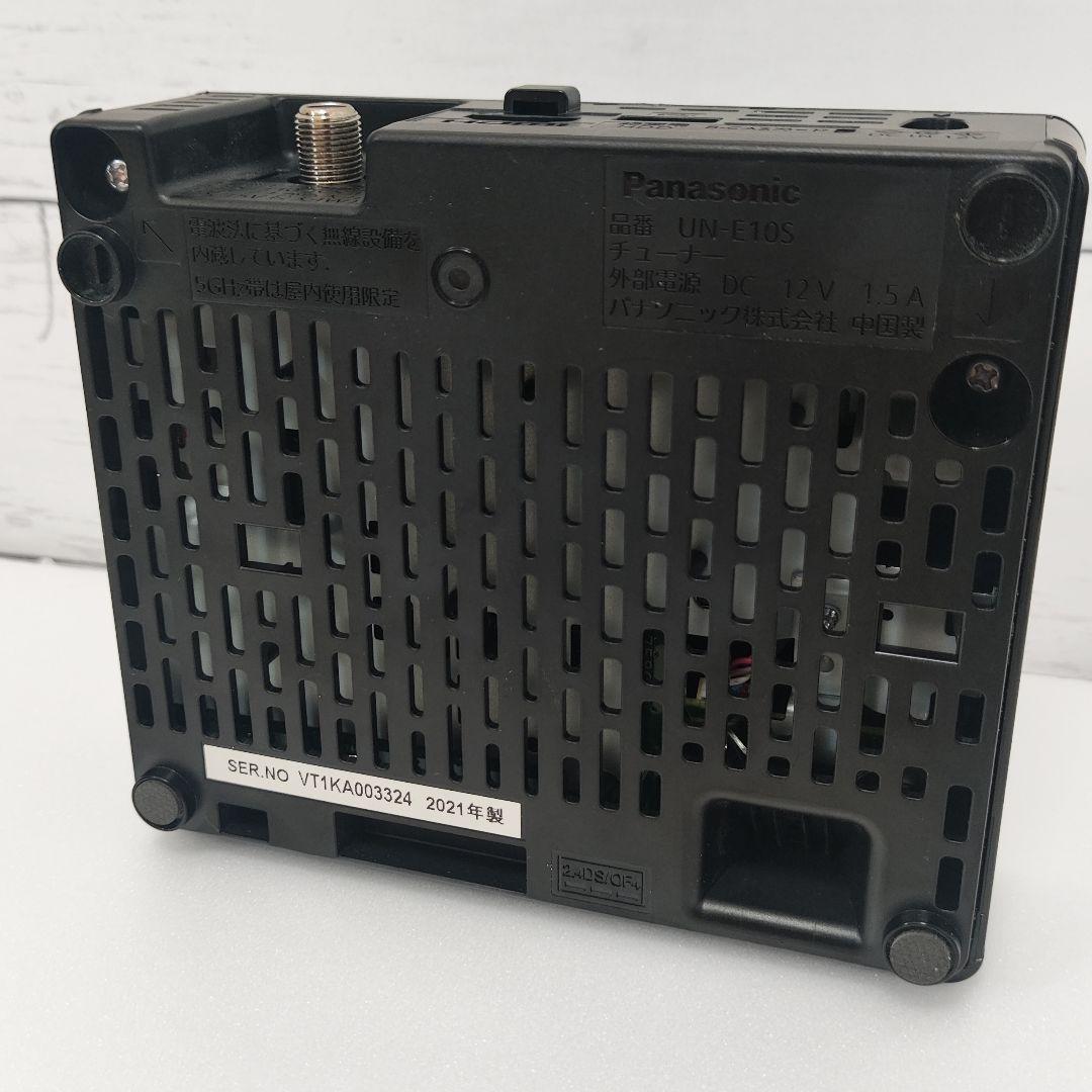 パナソニック プライベート ビエラ ポータブルテレビ UN-19FB10HD