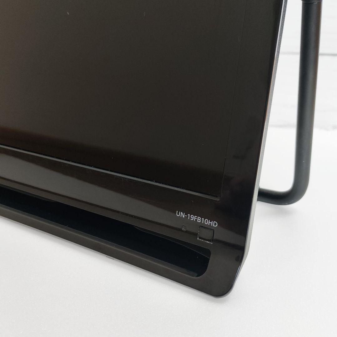 パナソニック プライベート ビエラ ポータブルテレビ UN-19FB10HD
