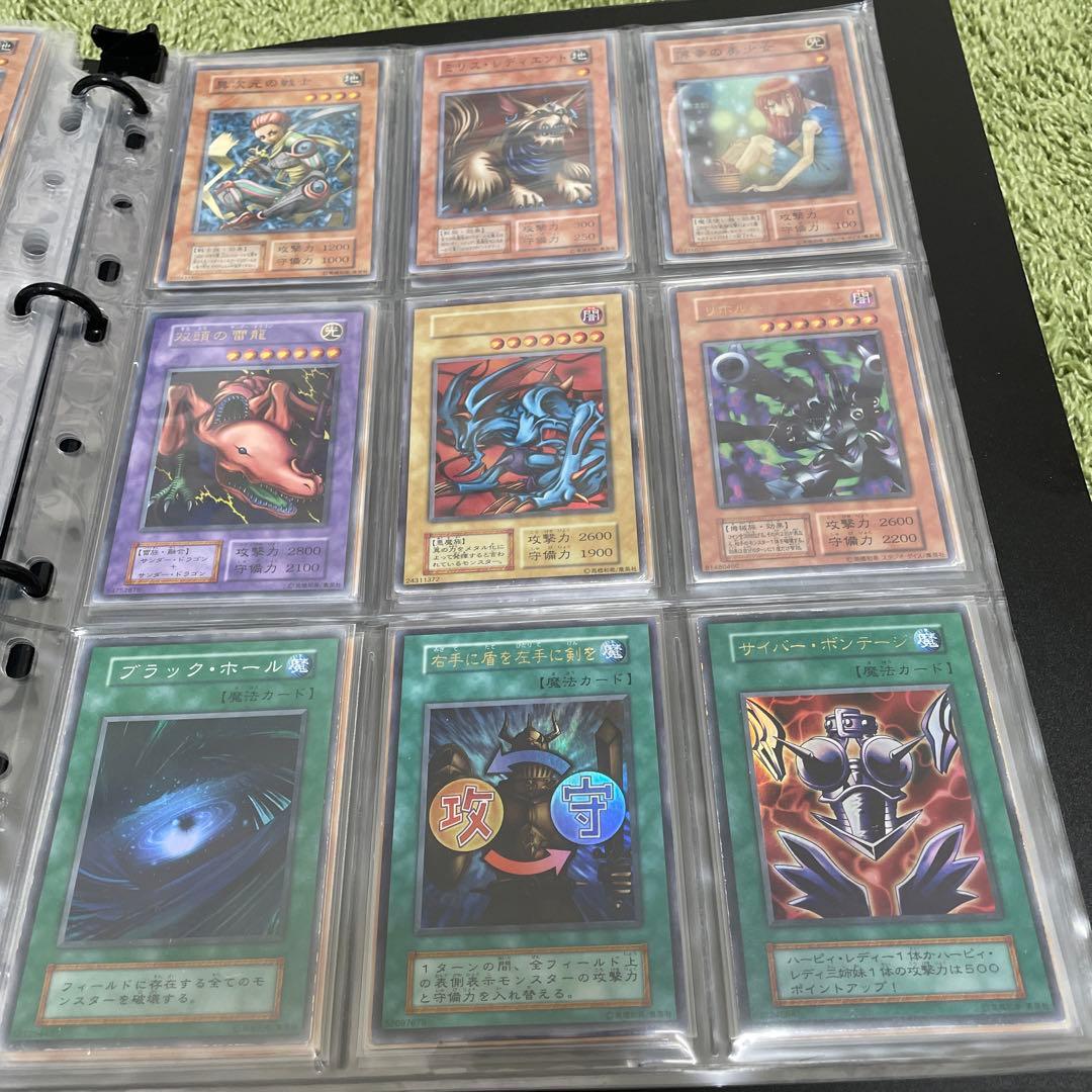 遊戯王　初期　引退品　まとめ売り