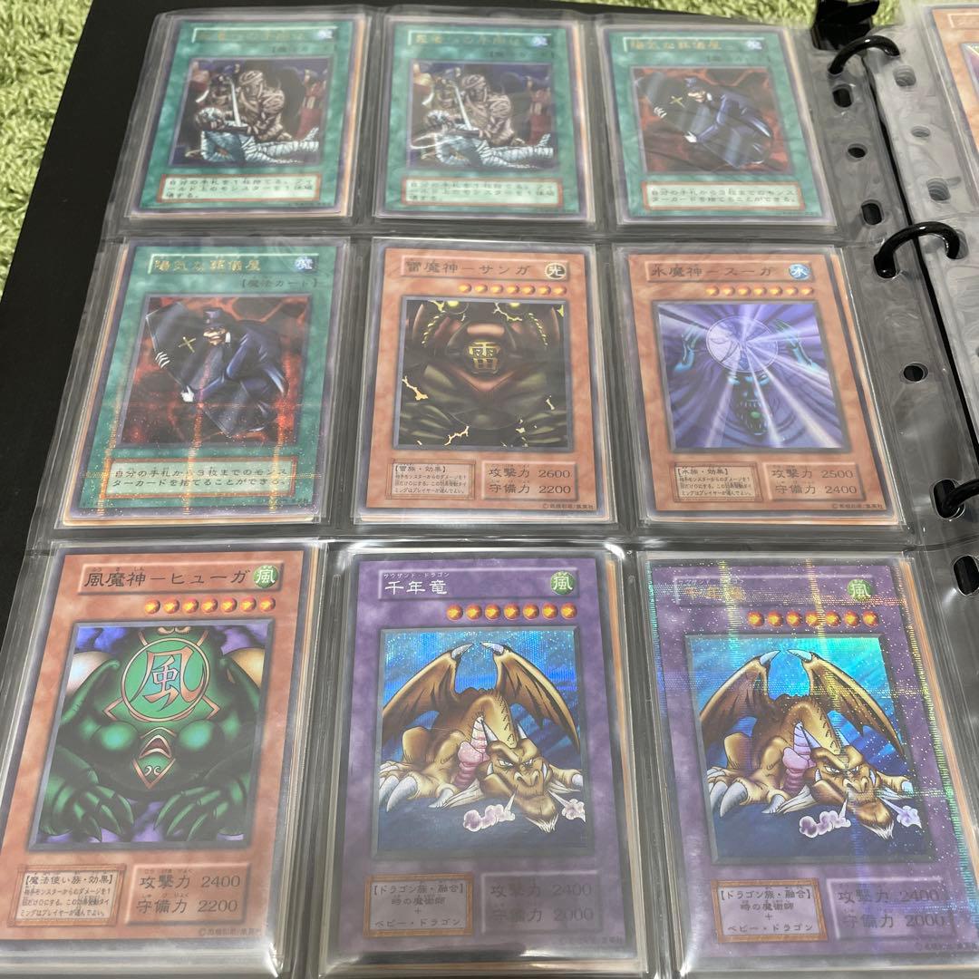 遊戯王　初期　引退品　まとめ売り