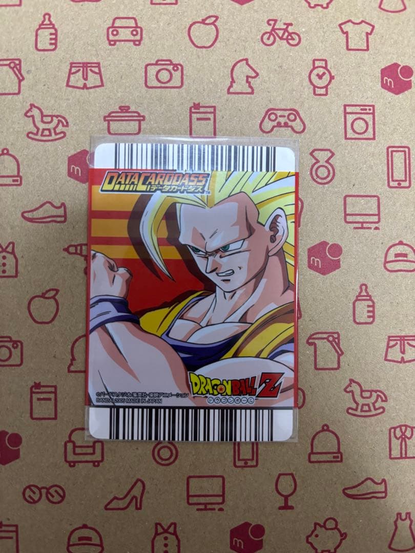 【匿名配送】ドラゴンボール データカードダス 孫悟空 003-Ⅰ 1枚
