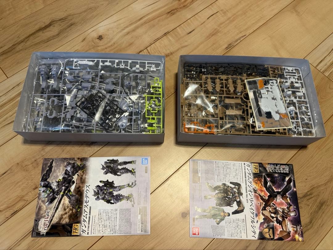 【もーやんらーやん】鉄血のオルフェンズ　ガンプラセット