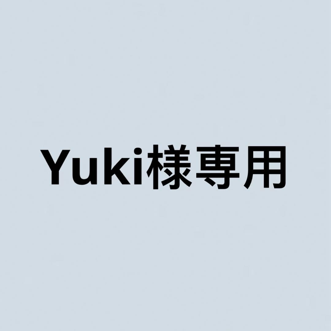 その他 Yuki