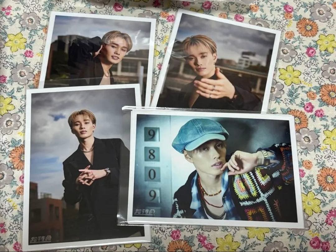 超特急　マサヒロ　26th生誕グッズ　まとめ売り