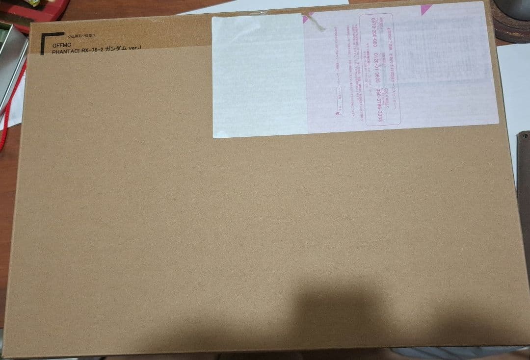 その他 GUNDAM FIX FIGURATION RX-78-2 ver.J