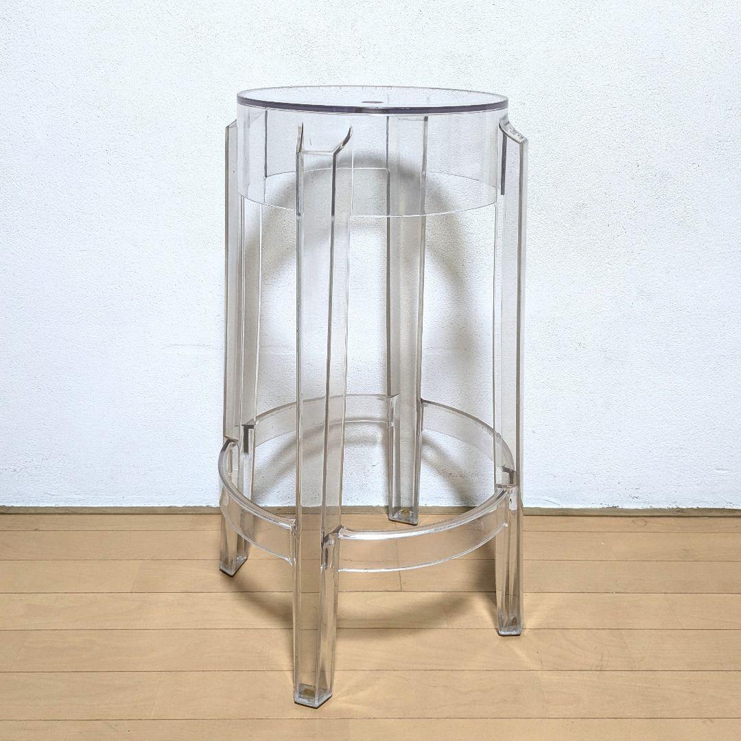 Kartell カルテル チャールズゴースト 65 クリスタル スツール ①