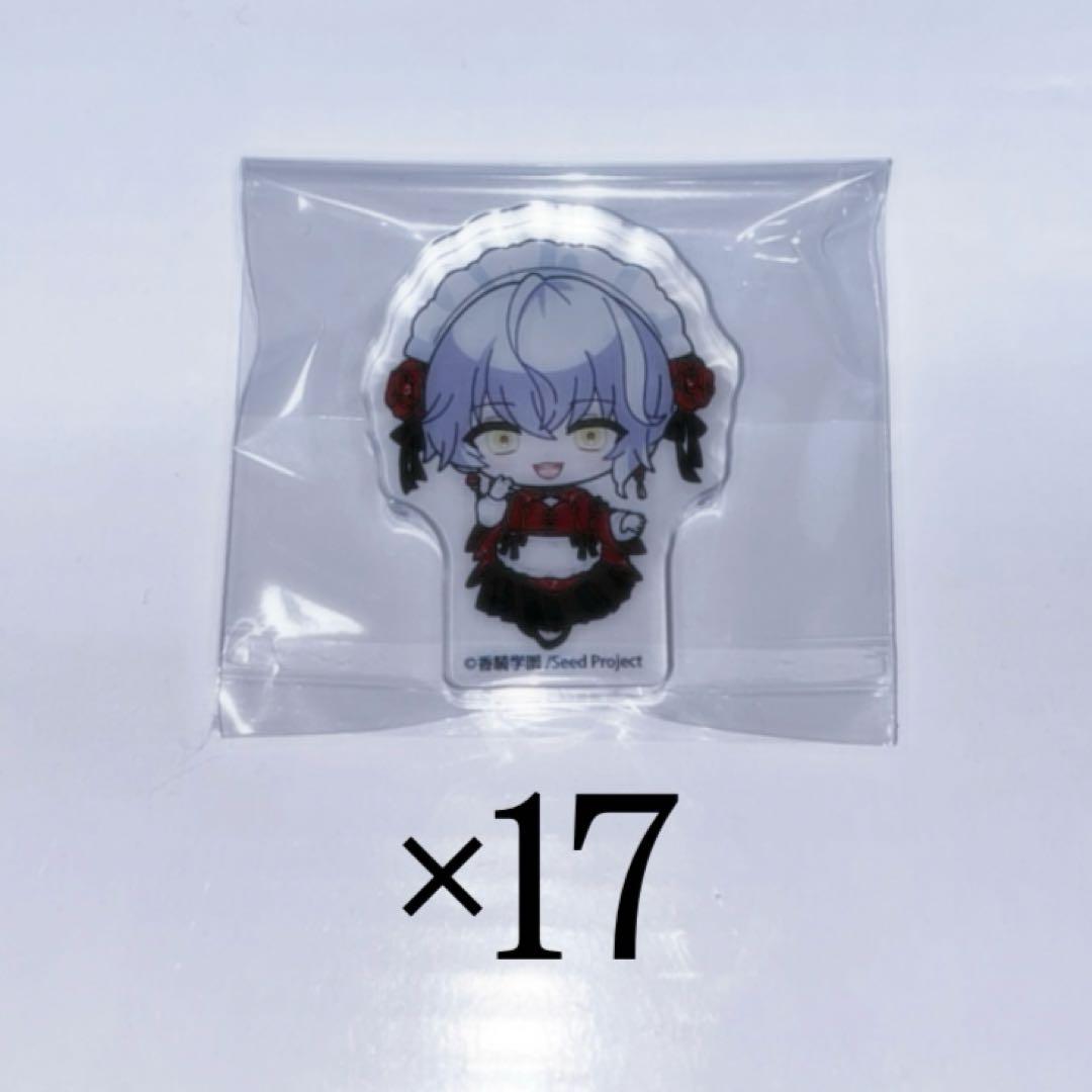 BOYS be MAID! ボーイズビーメイド 菊秋明 アクリルブロック