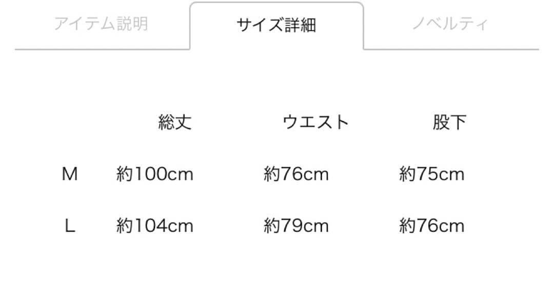 ECHOES OF DUALITY スウェット JSB3 Team Jacket