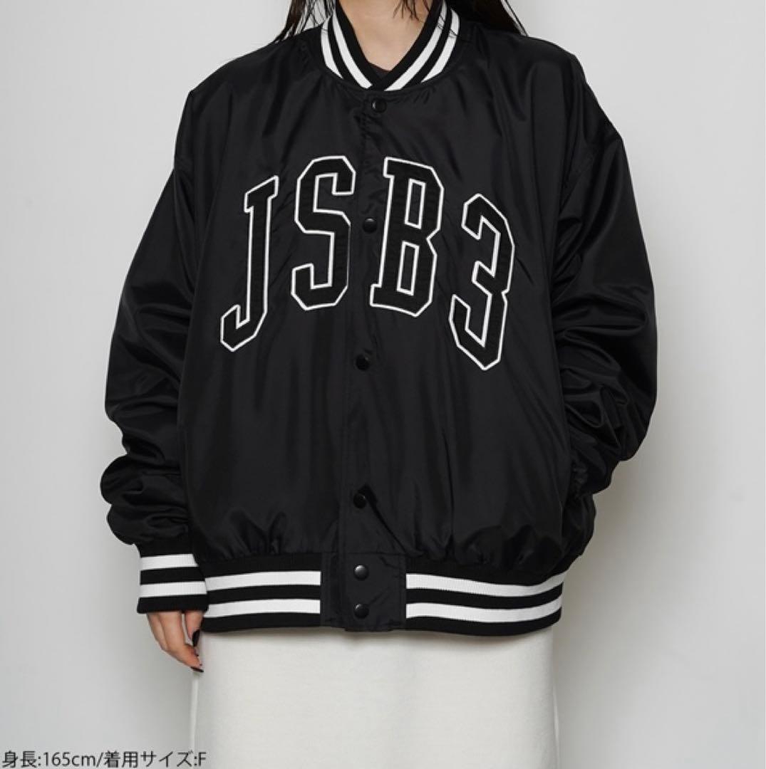 ECHOES OF DUALITY スウェット JSB3 Team Jacket