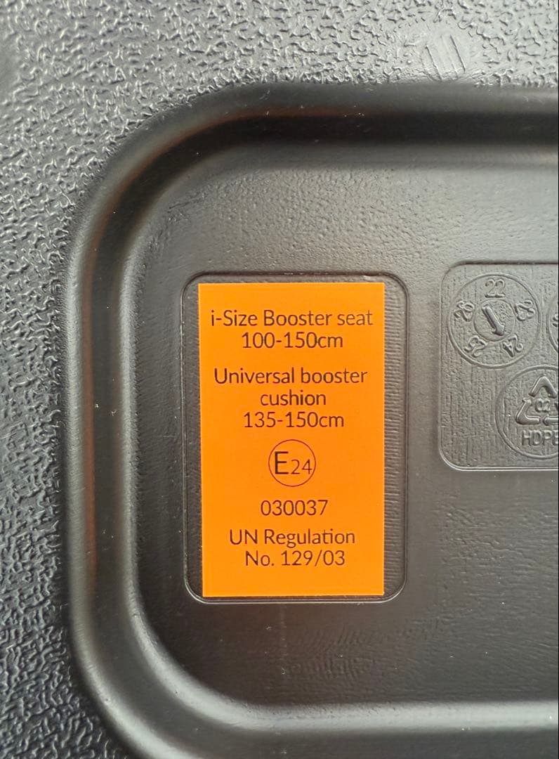 ハイバックジュニアi-Size 3歳〜12歳　　未使用