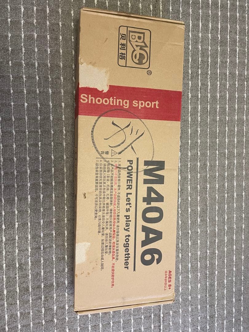 BKG M40A6 エアソフトライフル