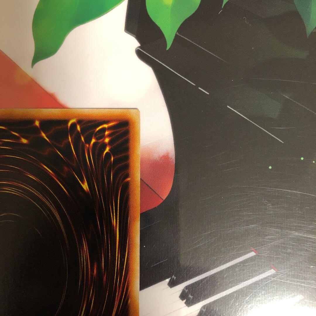 遊戯王 サイレントソードマン LV3 LV5 レリーフ