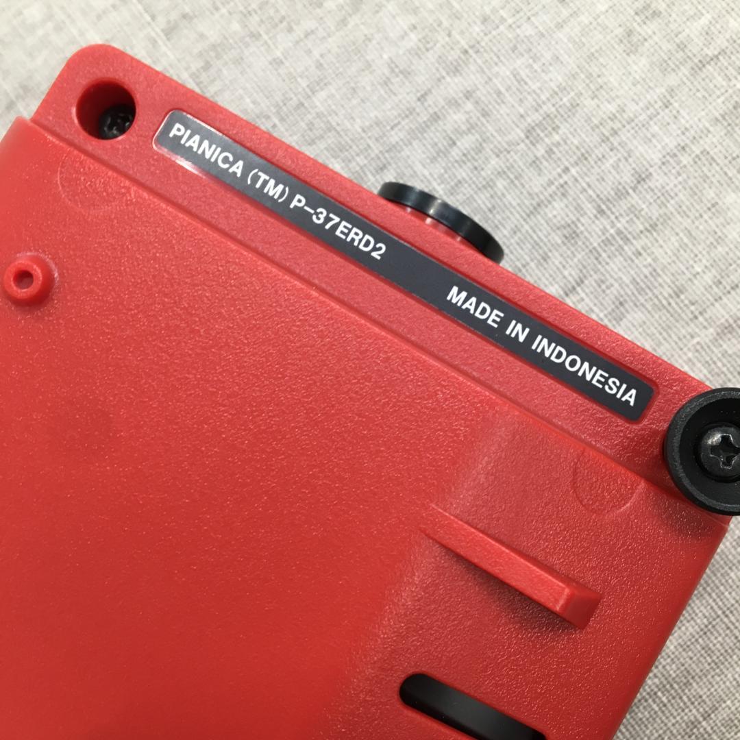 ヤマハ YAMAHA 大人のピアニカ 37鍵 レッドP-37ERD2