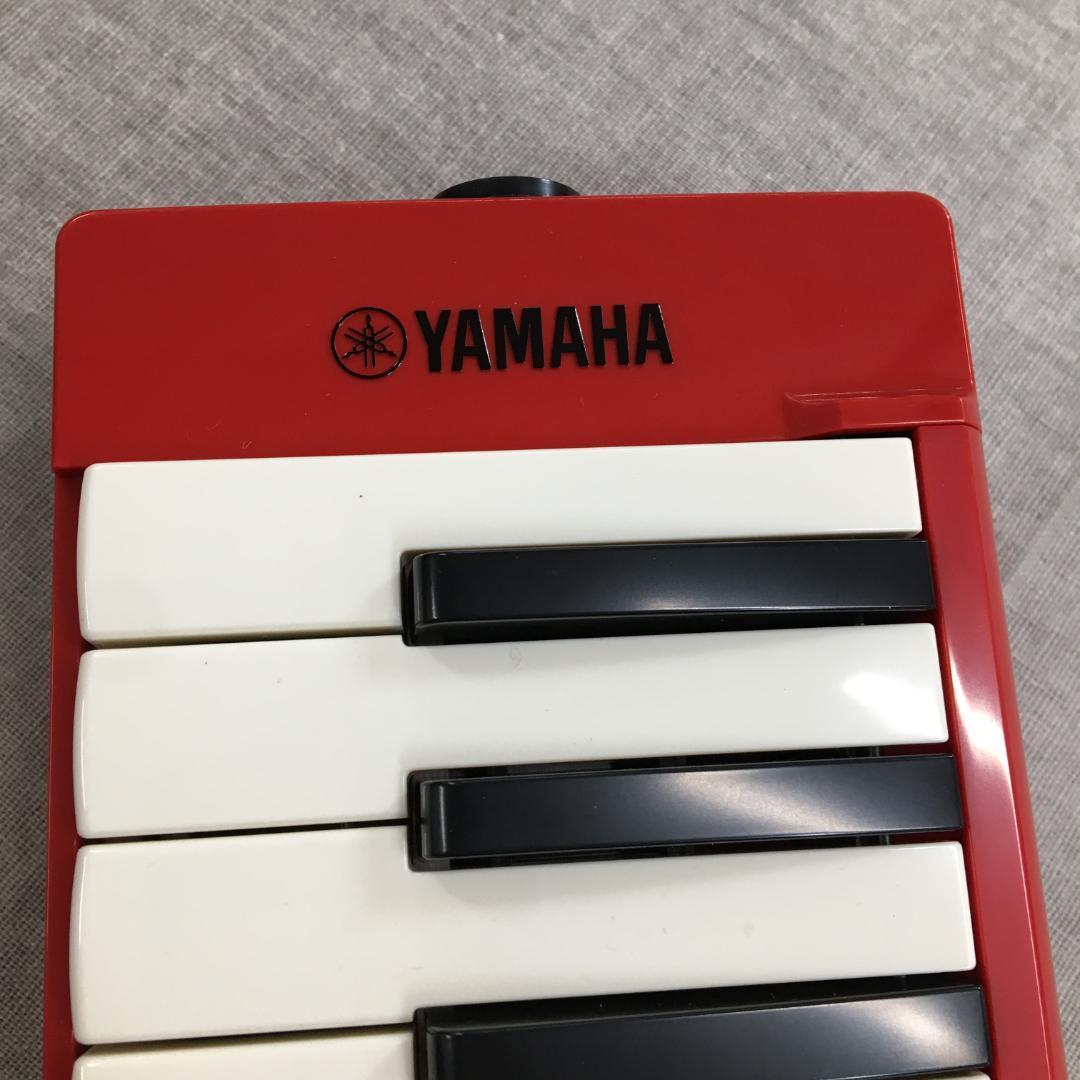 ヤマハ YAMAHA 大人のピアニカ 37鍵 レッドP-37ERD2