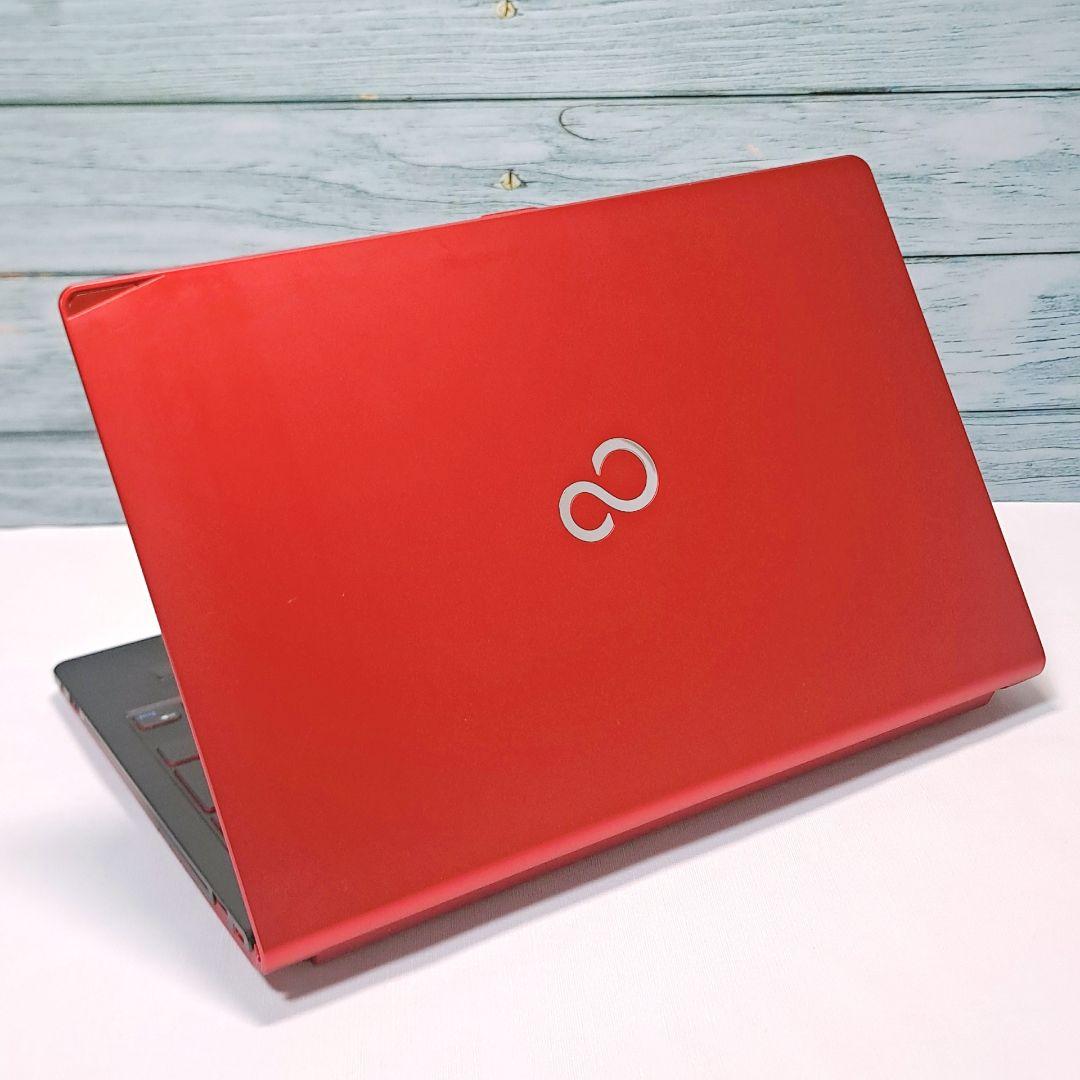 H90 バッテリー良好 小型ノートパソコン 富士通 win11 i5