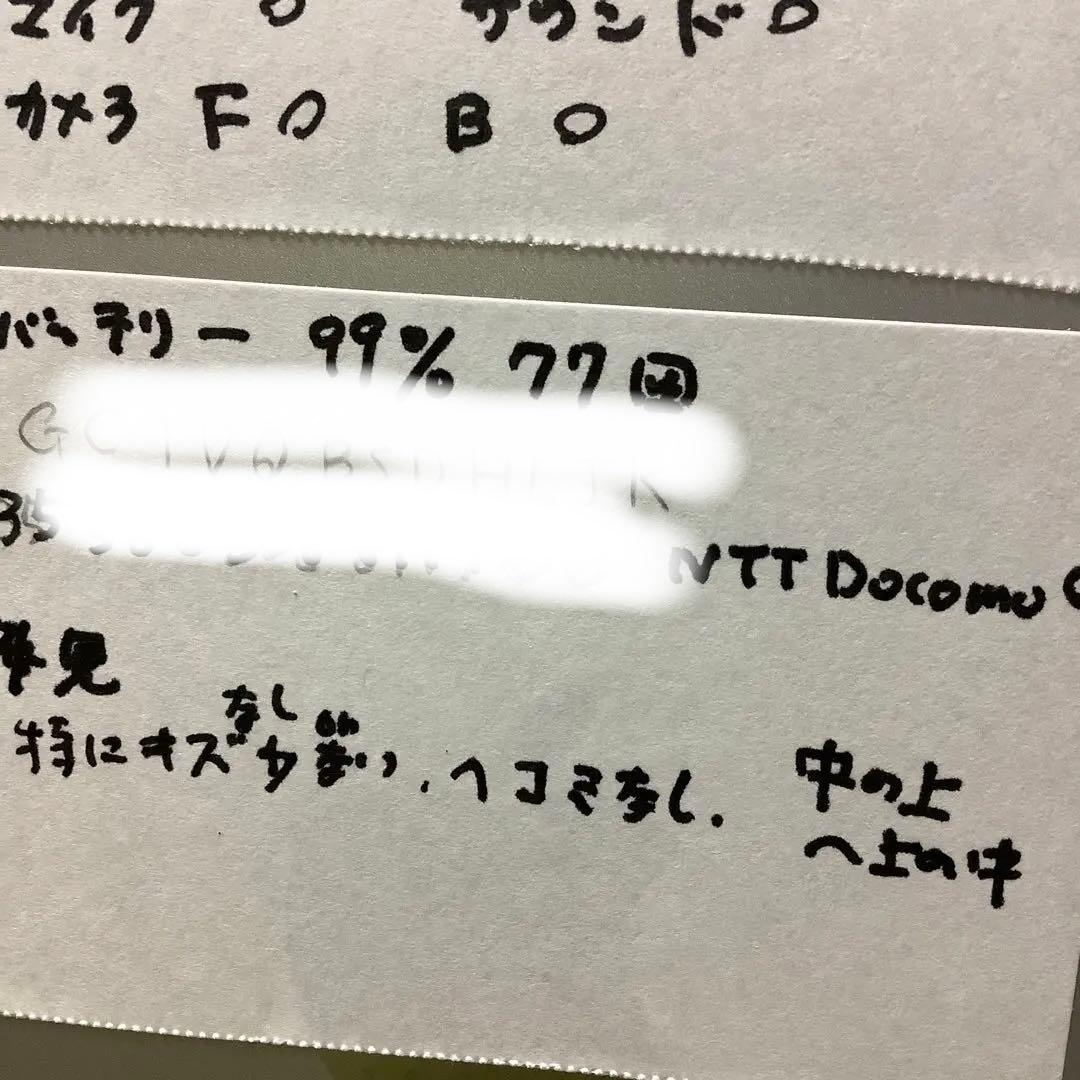 iPad 5世代32G wifi+sim バッテリー99%美品