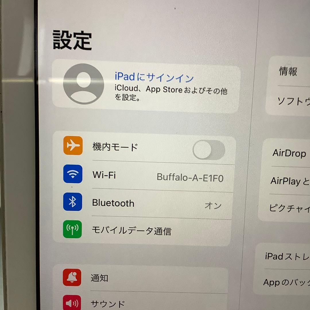 iPad 5世代32G wifi+sim バッテリー99%美品