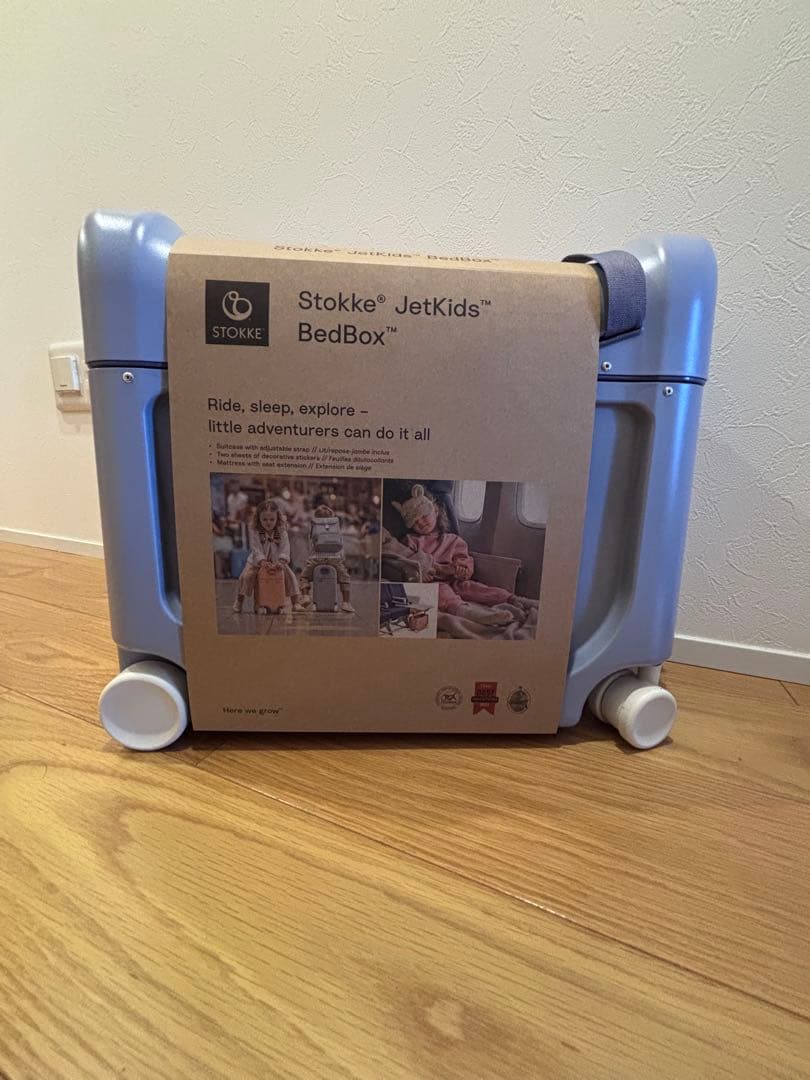 【新品未使用】stokkeJetkids ストッケ ジェットキッズ