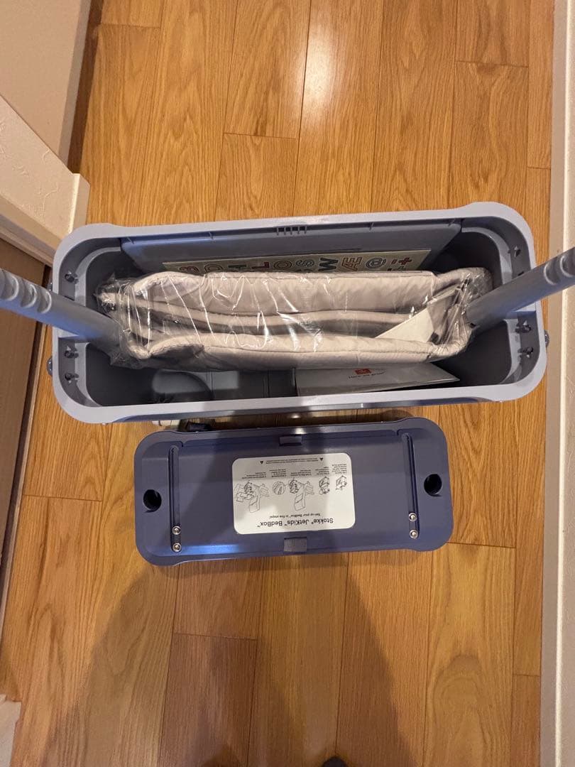 【新品未使用】stokkeJetkids ストッケ ジェットキッズ