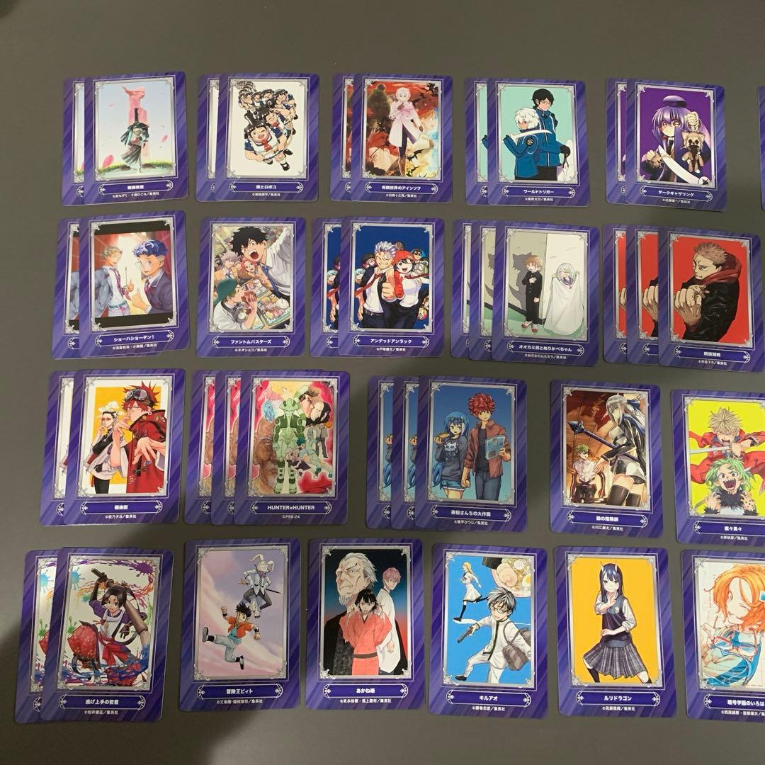 ジャンプフェア'24 アニメイトカード