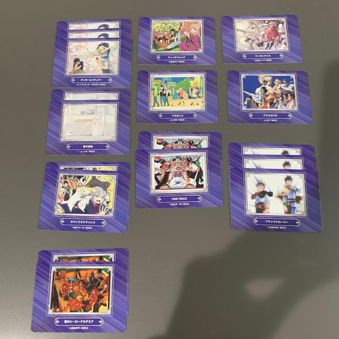 ジャンプフェア'24 アニメイトカード