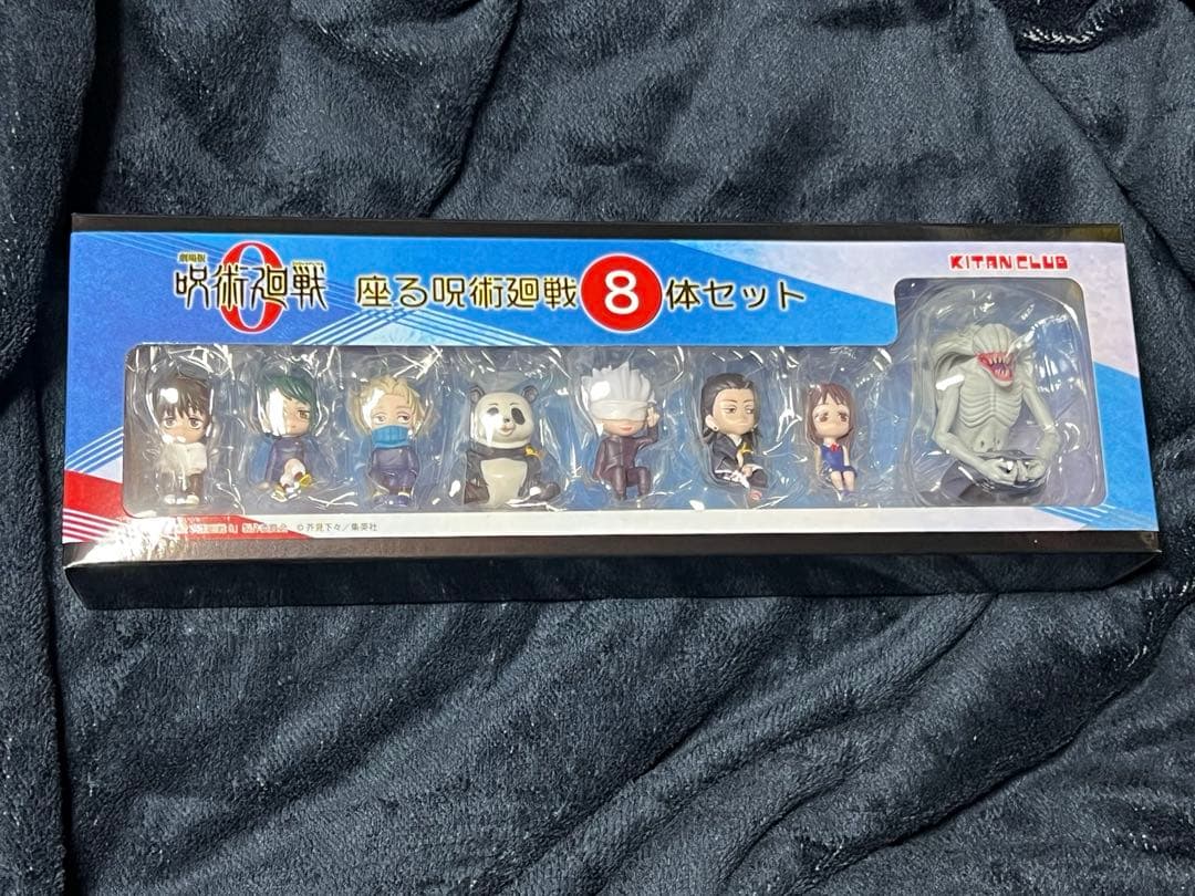 呪術廻戦　座る呪術廻戦25体セット＋8体セット