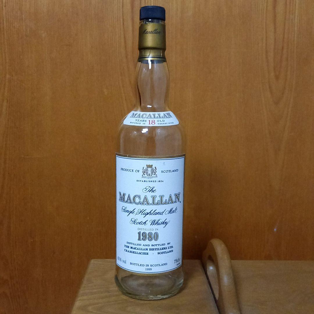 マッカラン18年 1980  空瓶　正規輸入品 750ml/43％
