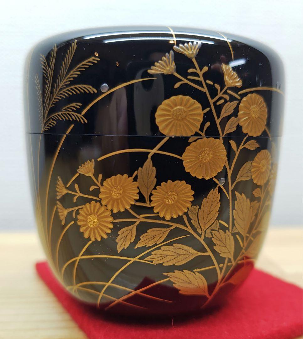 送料込【逢絢亭】茶道具 中棗 山中塗 秋草に露蒔絵 真塗 木製 辻石斎 共箱入り