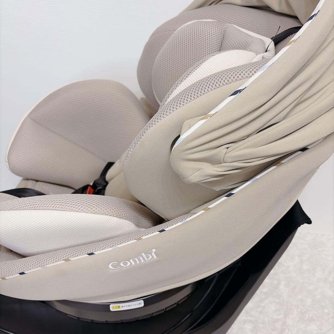 COMBI コンビ クルムーヴ　JN-570 ISOFIX 新生児 2020年