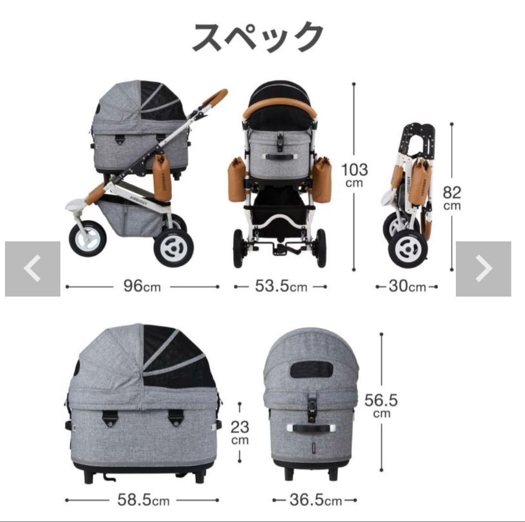 【エアバギー】ドーム3ブレーキ/レギュラー/アースブラック