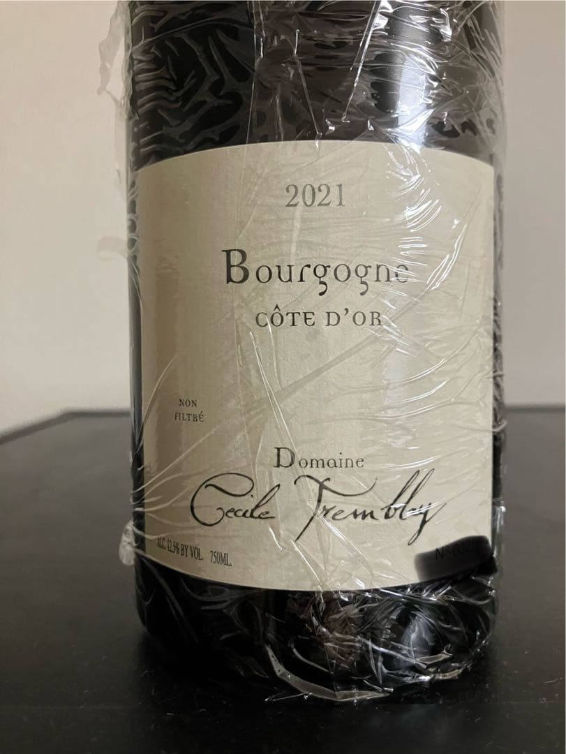 クール便着払　セシル トランブレイ ブルゴーニュ・コート・ドール　2021