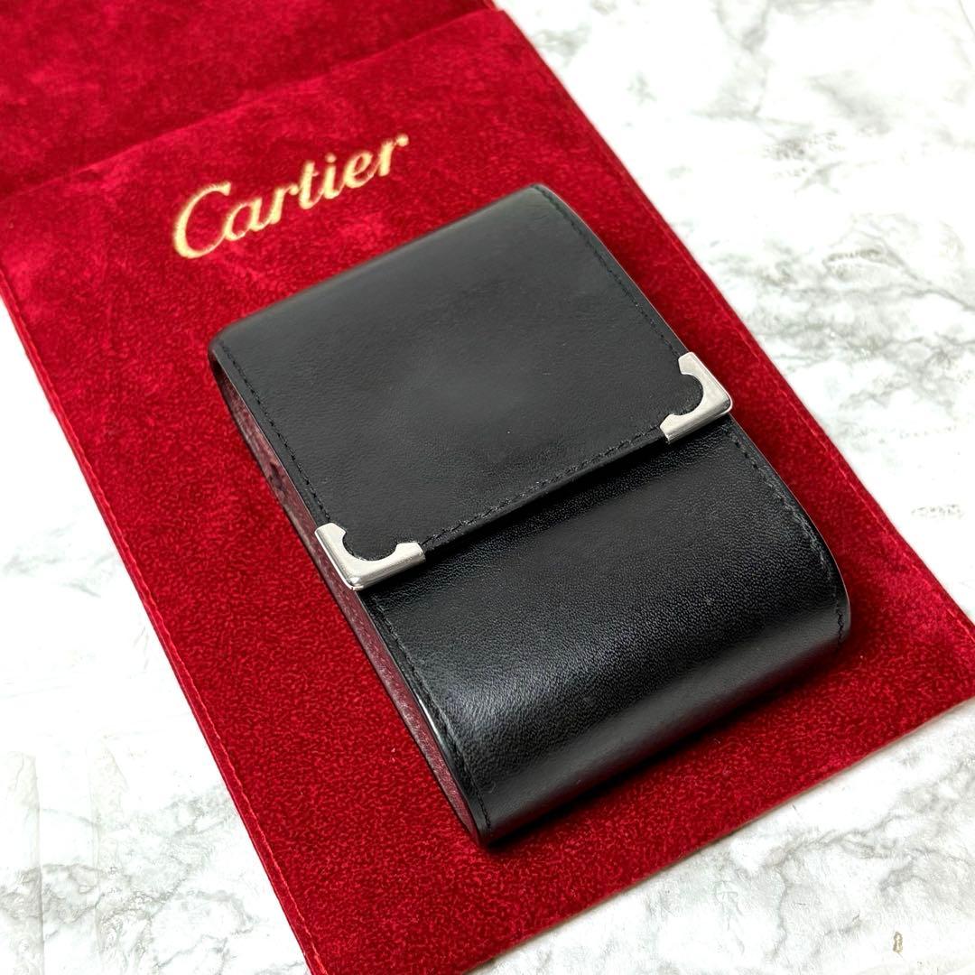 カルティエ　レザー　シガレットケース　革　小物入れ　カードケース　たばこ入れ