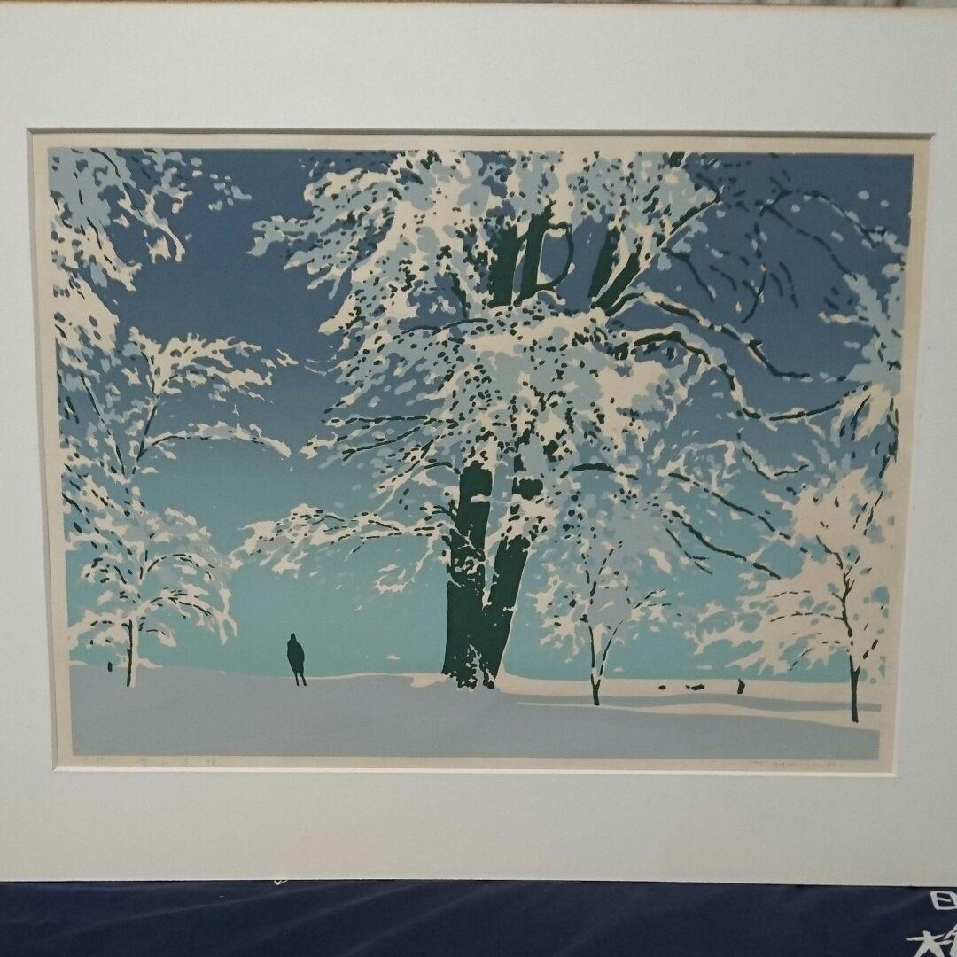 本間武男 雪の札幌 シルクスクリーンep