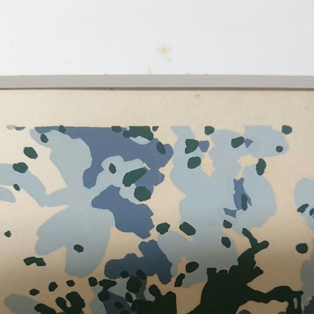 本間武男 雪の札幌 シルクスクリーンep