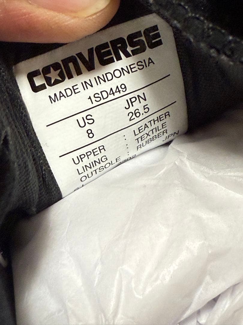 おもらんど様　新品未使用　CONVERSE レザー モカシン スニーカー シボ革