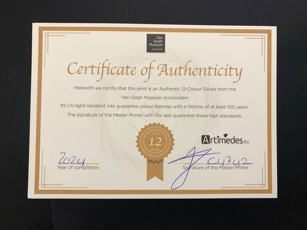 T*p様 ゴッホピカチュウ　キャンバスアート　金枠　絵画　証明書　シリアル番号有